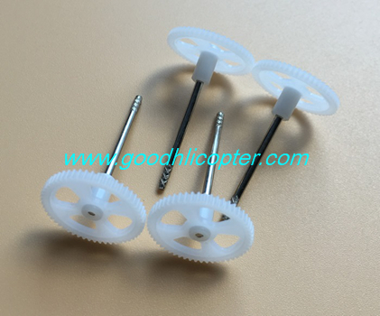 SYMA-X5S-X5SC-X5SW Quad Copter parts Main gear with hollow pipe (4pcs) - Click Image to Close